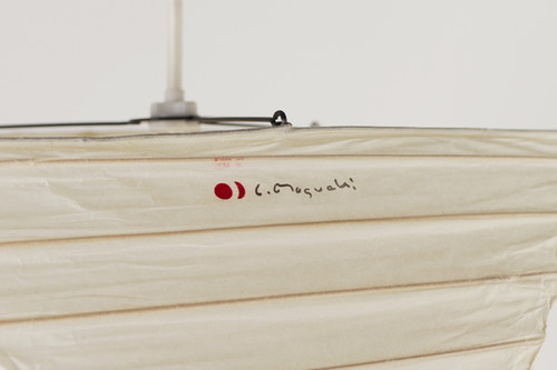 Akari 35N + Pen2-16 / Ozeki | BUILDING