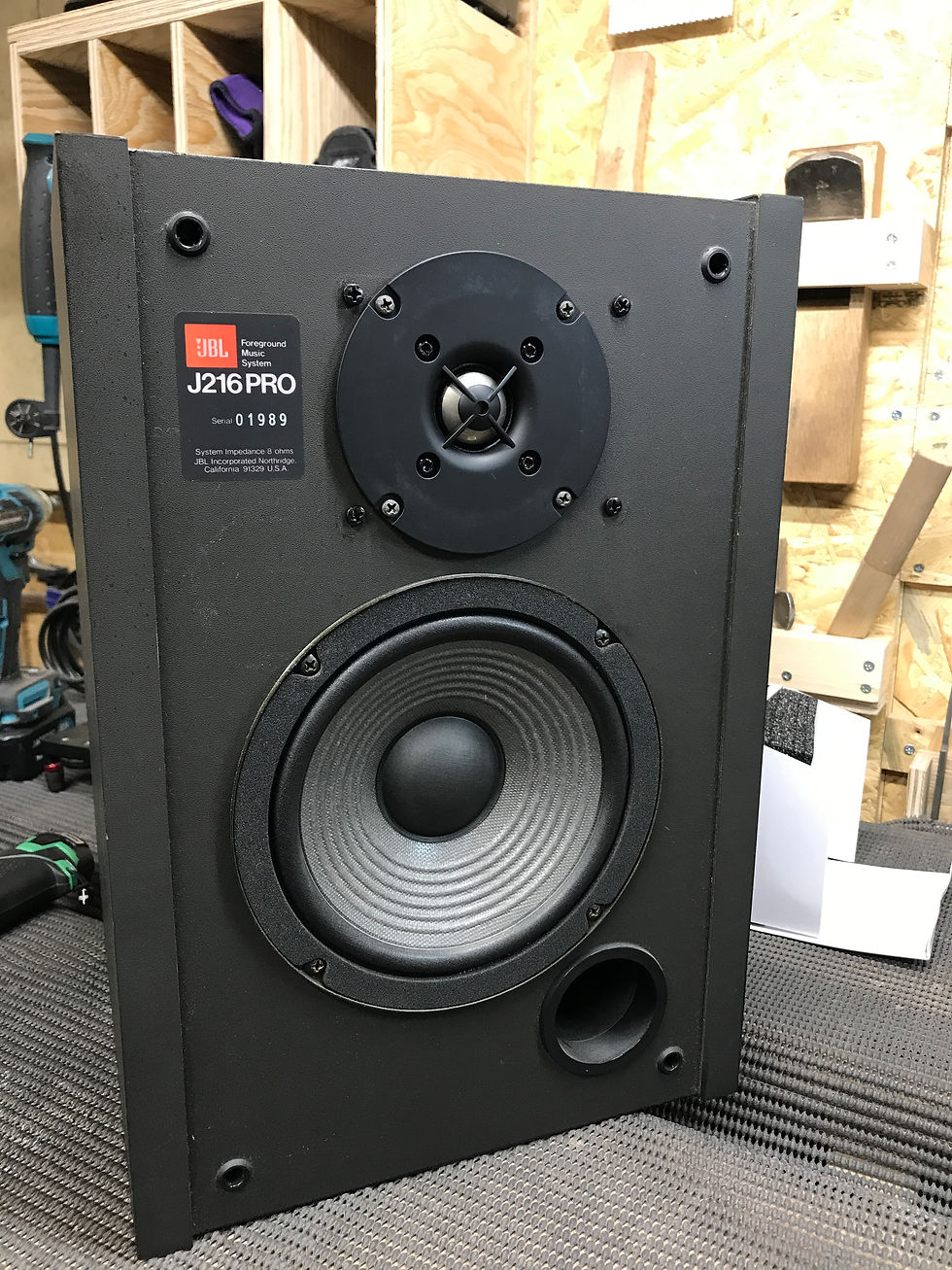 動作未確認】JBL J216 PRO ペアスピーカー 2台ペアセット 動作未確認