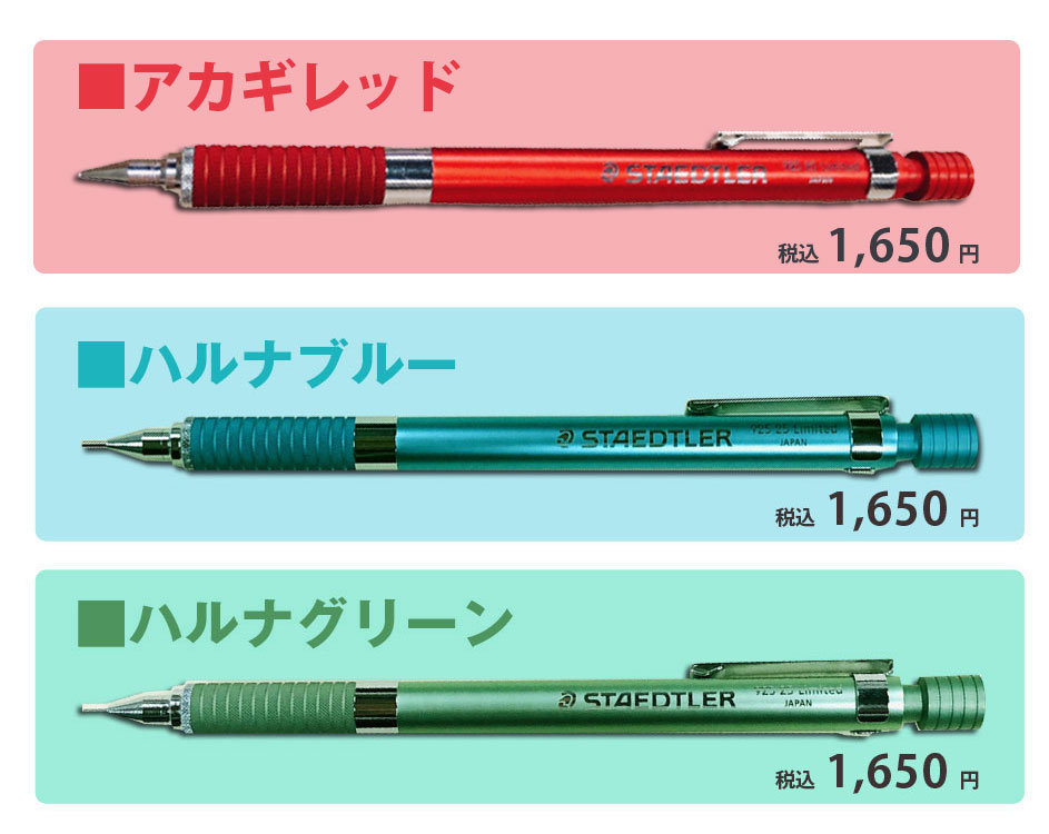 文*2様 925-25 35 蝕刻フルカスタム 文*2様 925-25 35 蝕刻フル