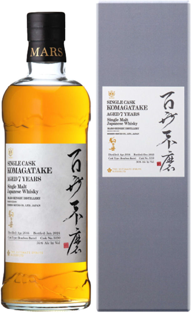 シングルカスク 駒ヶ岳 2014 6年