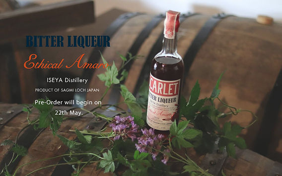 カナディアンクラブ 30年 スペシャルリザーブ 沖縄サントリー限定品