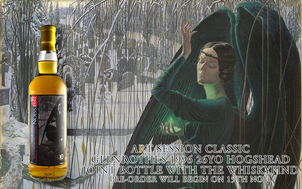 ティーリング 1996 24年 ラムカスク SEEK THE ULTIMATE ティーリング