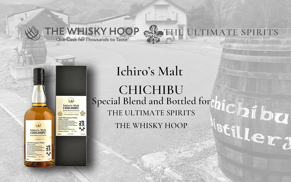 イチローズモルトFINO MMW2015