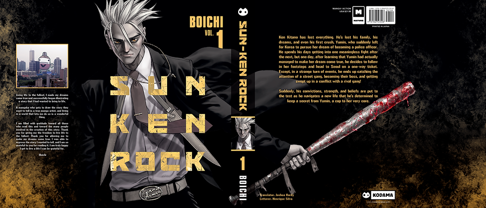 Kodama Reveals Sun-Ken Rock and Other Titles For Early 2026 Release