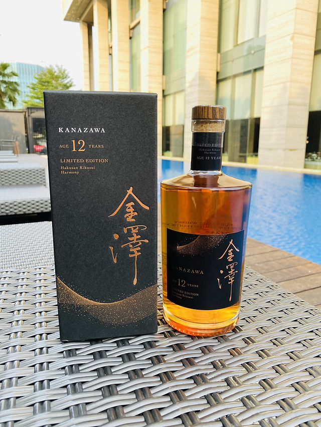 金澤12 | Kanazawa 12 Limited Edition I Terminal Spirits