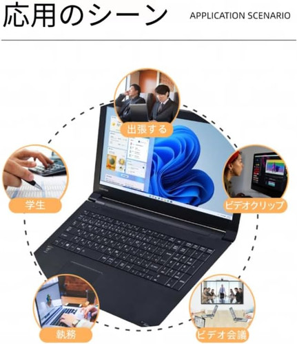 DELL Vostro 15（正規Window11対応 第8世代CPU） DELL Vostro 15（正規