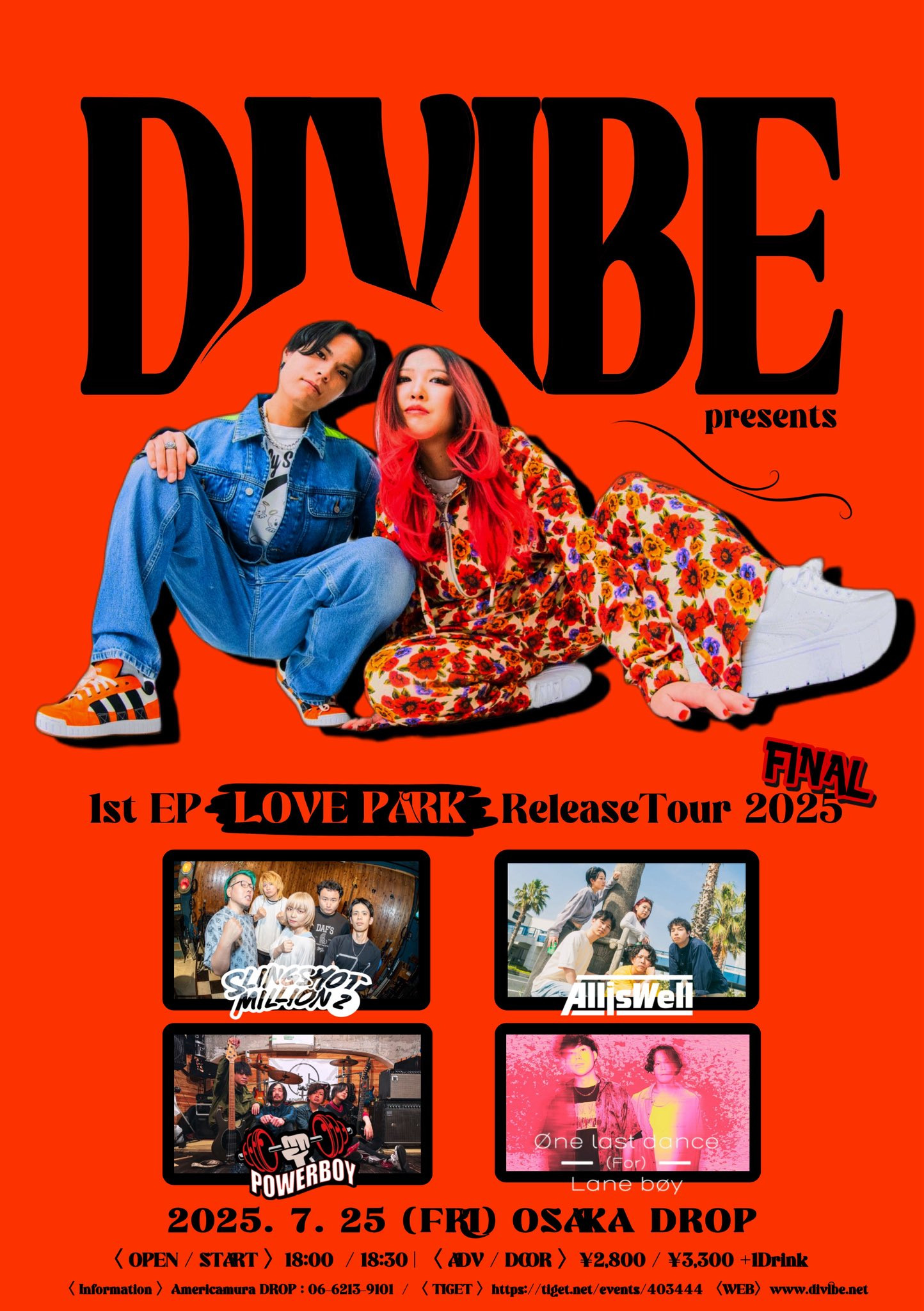 貴重B.A.P-デヒョン【日本盤】LIVE ON EARTH PACIFIC T 【公式通販】