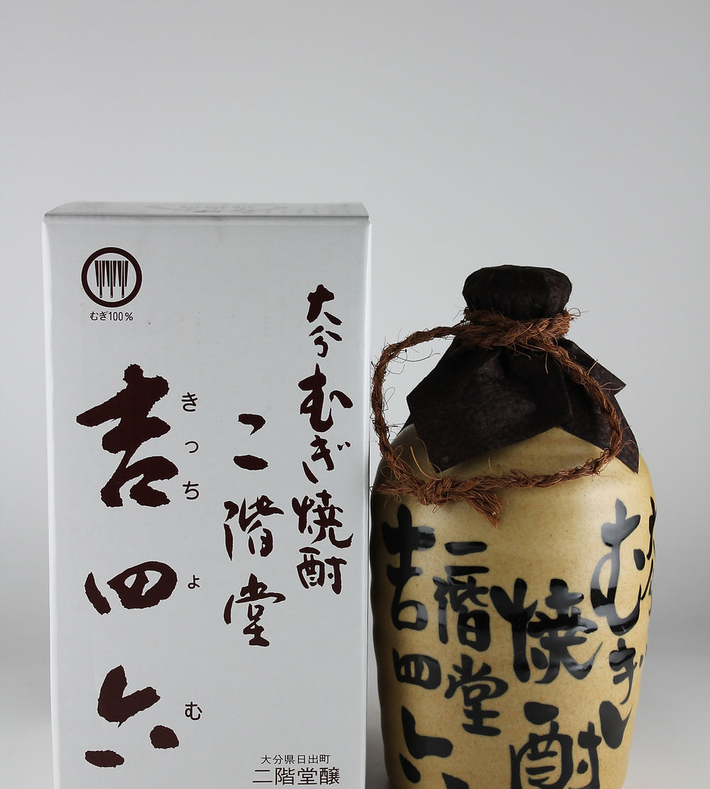 大分むぎ焼酎二階堂吉四六陶器 10本 二階堂 吉四六 壷 720ml 10本（1