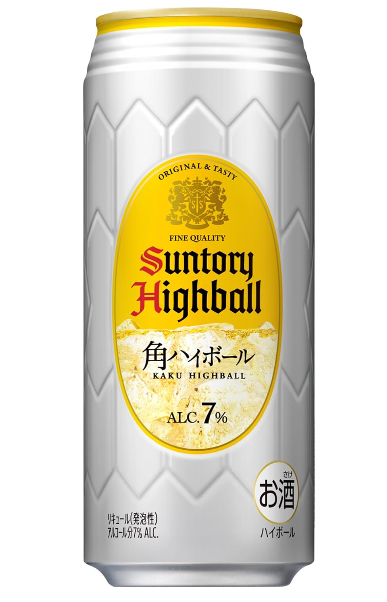 KIRIN LAGER BEER 24x500ml | Strong Zero Drinks