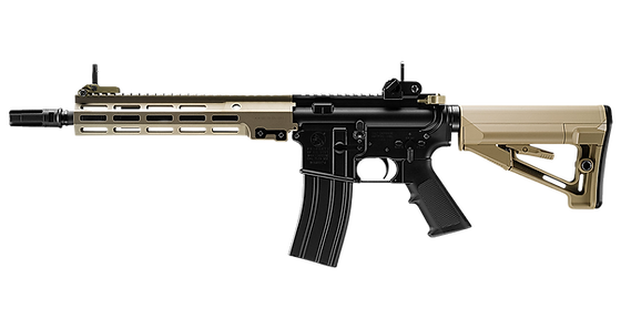 トイガン URG-I 11.5 inch BLACK SOPMOD BLOCK 3 Tokyo Marui URG-1