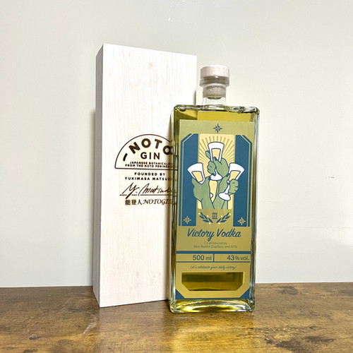 ギフトボックス入りヴィクトリー・ウォッカ 500ml | NotoGin