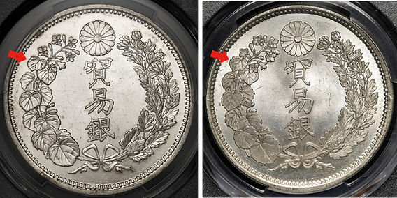 貿易銀 銀製レプリカ 参考品 近代貨幣 古銭 Yahoo!オークション - 古銭