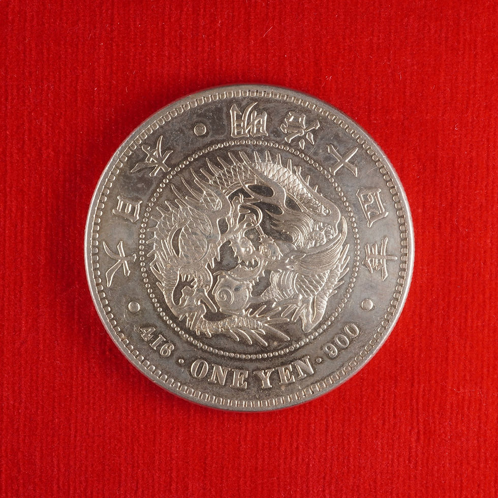 一円銀貨 大型 明治14年 左丸銀打 一圓