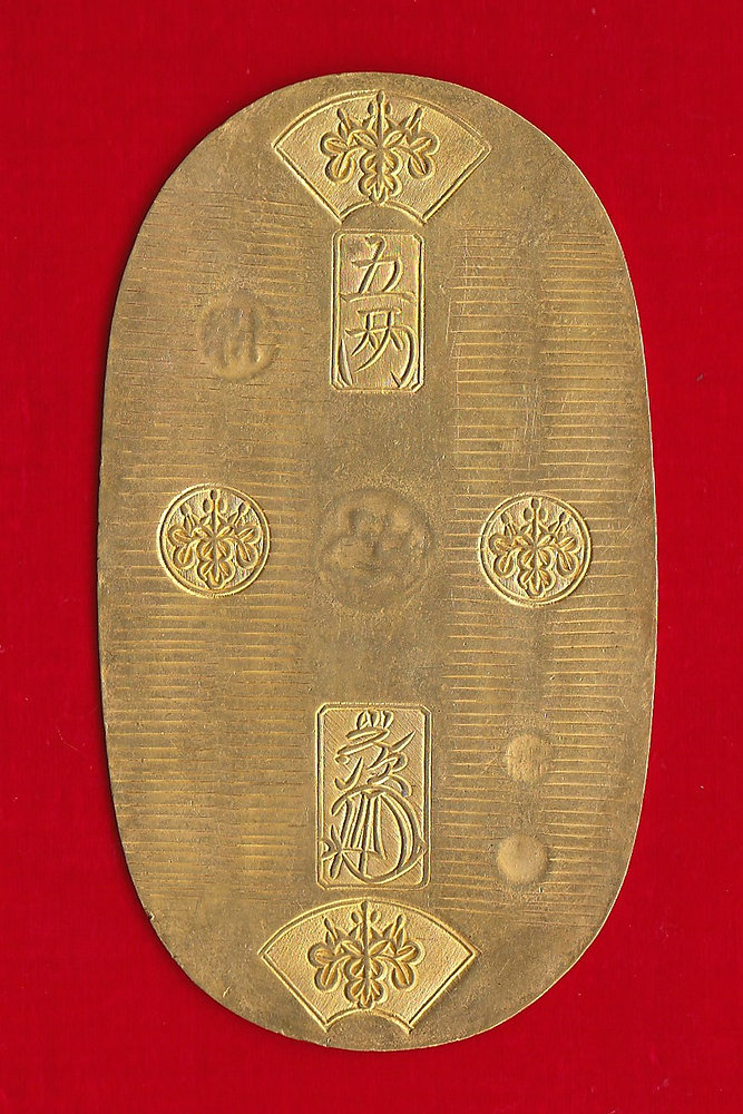 収集家の人気の高さを誇る「天保五両判金」