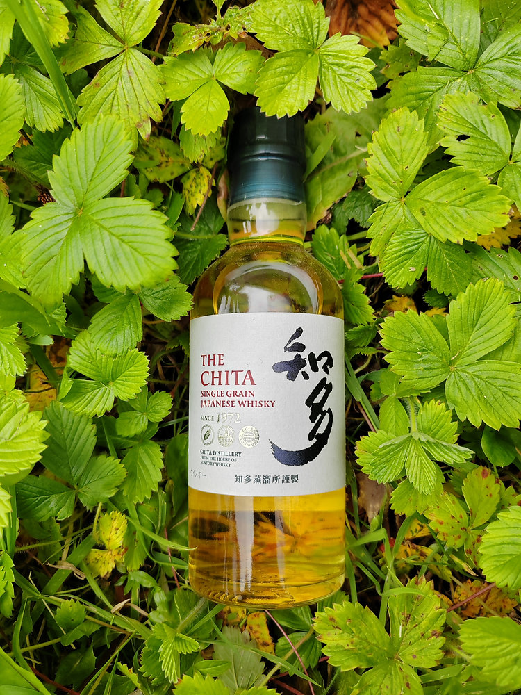サントリー THE CHITA 知多 シングルグレインウイスキー 700ml THE