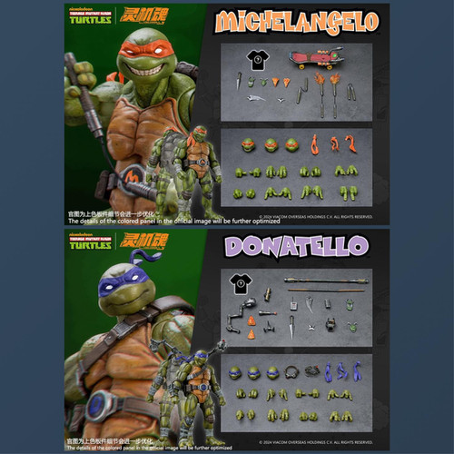 LINGJIHUN 1/12 TMNT - Michelangelo/Donatello | 玩具箱Toy Box