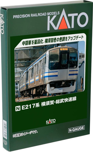 Kato 10-1977～1979 JR E217 SeriesYokosuka/Sobu Rapid Line 15Cars