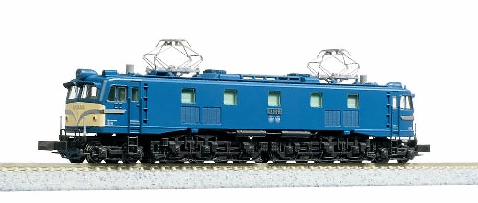 Kato 10-1967+1968 JR H5 Series Hokkaido Shinkansen Hayabusa 10Cars