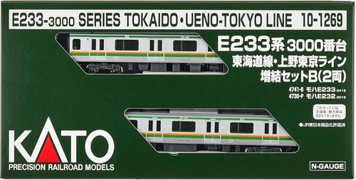 Kato 10-1267S+1268+1269+1270S E233-3000 Series 15Cars Set - N