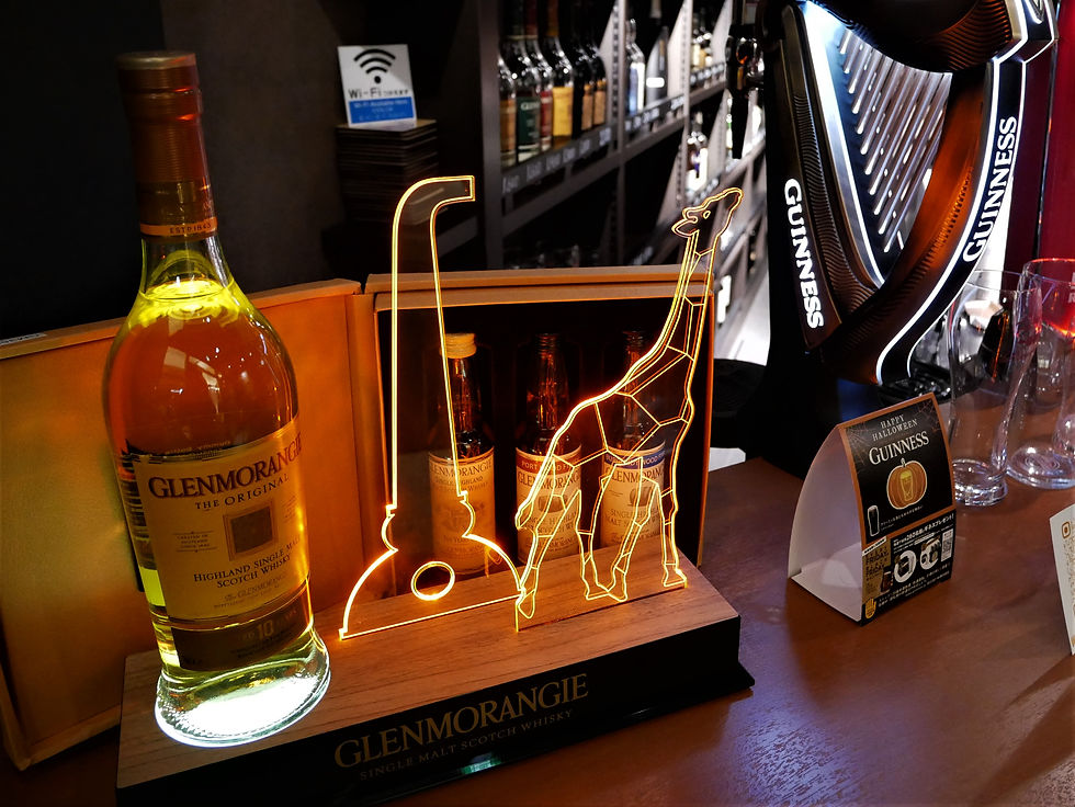 マデュロ オリジナル ブレンデッドウィスキー