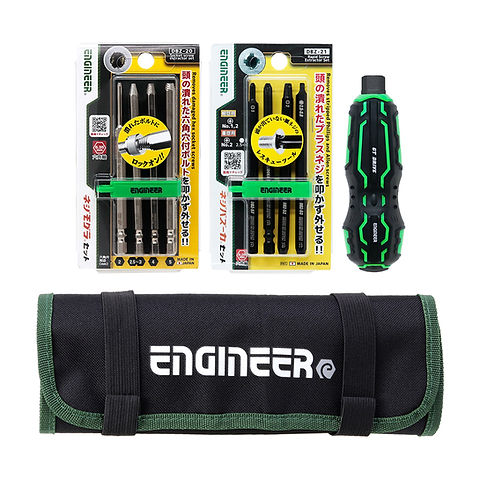 ネジ外し工具】 合体工具 4点セット DBZ-21仕様 DXZ-03