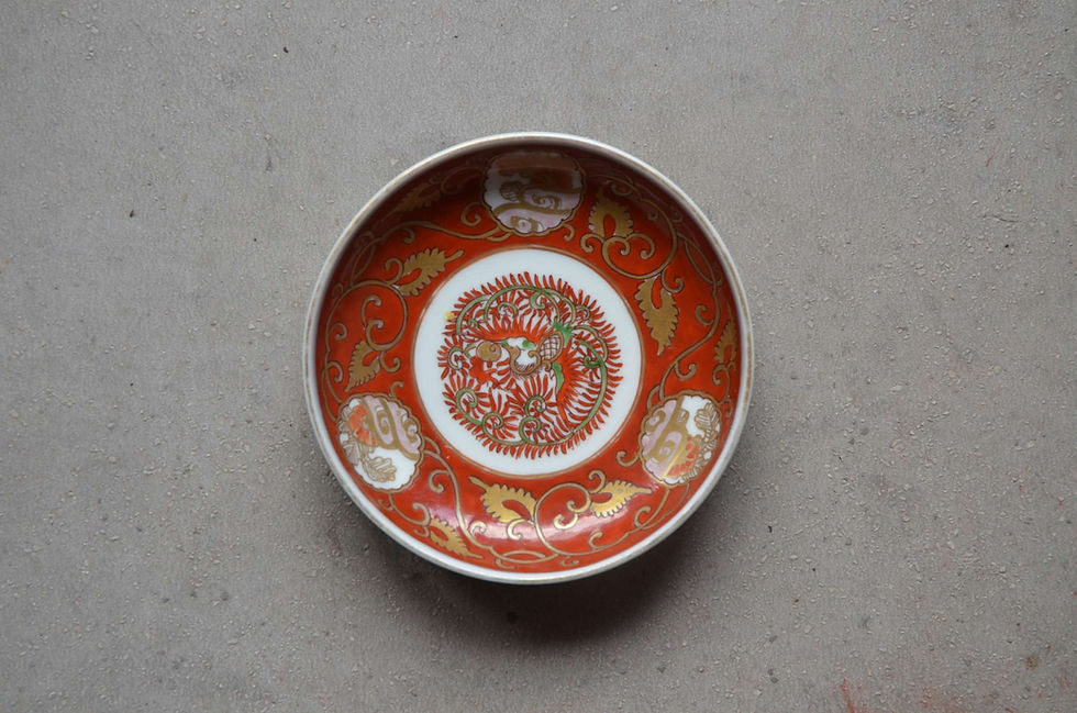 古伊万里 金襴手 陽刻 桐に鳳凰 菊の図 楕円長皿 2枚 F054AS-fbsi 古