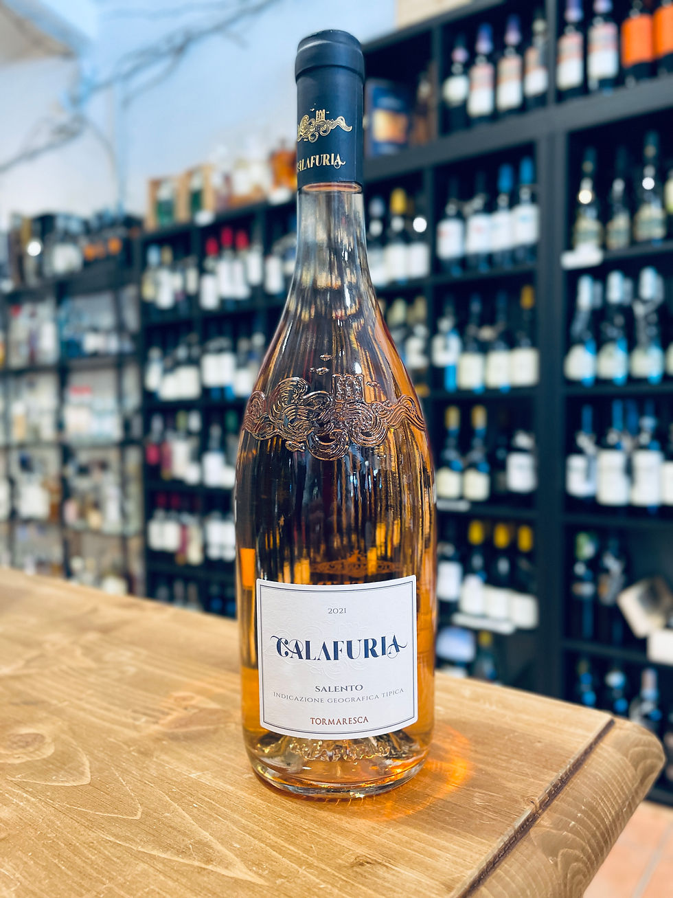 The Macallan マッカラン シエナ 1824シリーズ 43度 750ml Sienna