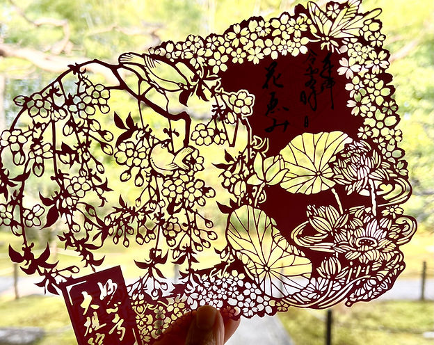 backsideworks 妙心寺 御朱印 ステッカー 3種 100枚限定 【公式通販】