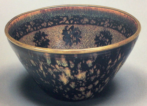 蓬瀛 耀州窯 団菊茶碗 天目茶碗 茶道具 宋時代 北宋時代 古美術