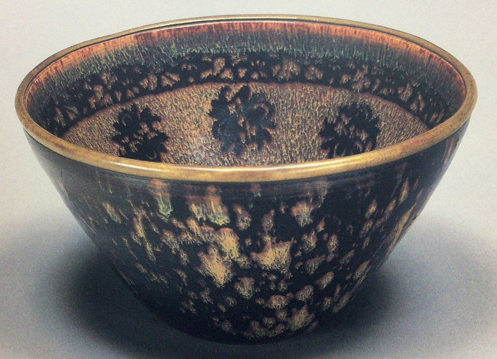 海】吉州窯 南宋 玳皮天目 天目茶碗 玳皮盞 高級箱付 骨董