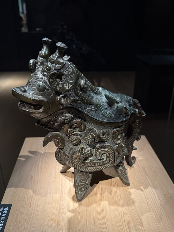 中国美術 青銅 饕餮紋 四方 尊瓶(HA508) 中国美術 青銅 饕餮紋 四方 尊