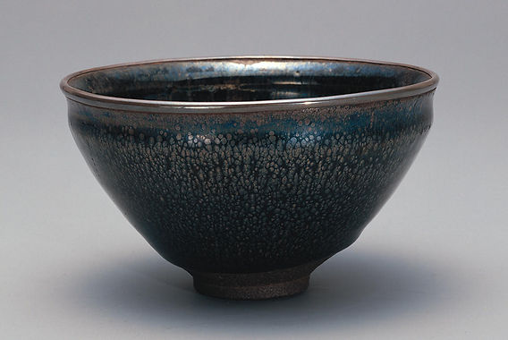 宋時代 油滴天目茶碗 建窯茶盞 唐物 古賞物茶道具 茶杯 盃 煎茶碗(A-89