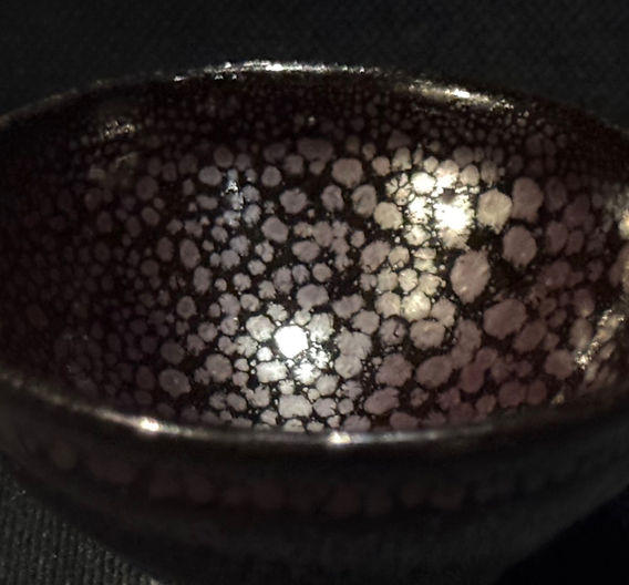 宋代筆記vol.143 藤田美術館：金代油滴小天目茶碗- Fujita Museum, Oil