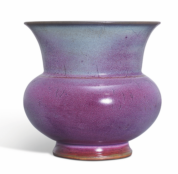 花器紫青釉岩村守 (1934-2023)作（我孫子窯）