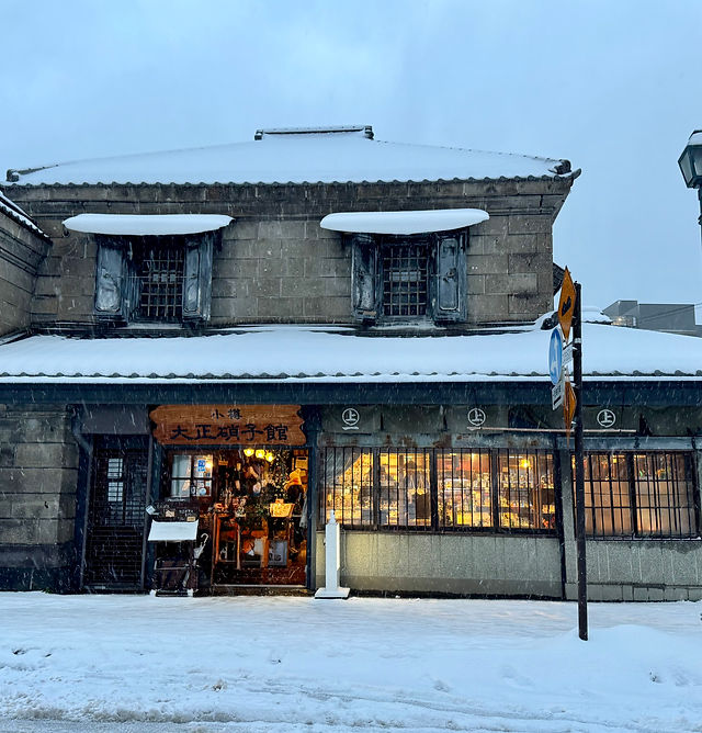 大正硝子館｜小樽でガラス体験と工芸を楽しむ観光スポット
