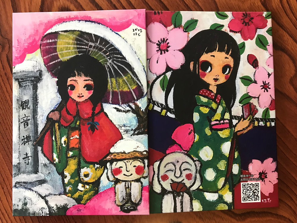 御朱印帳／整理品♡／観音寺／オリジナル御朱印帳／ 木製／限定御朱印