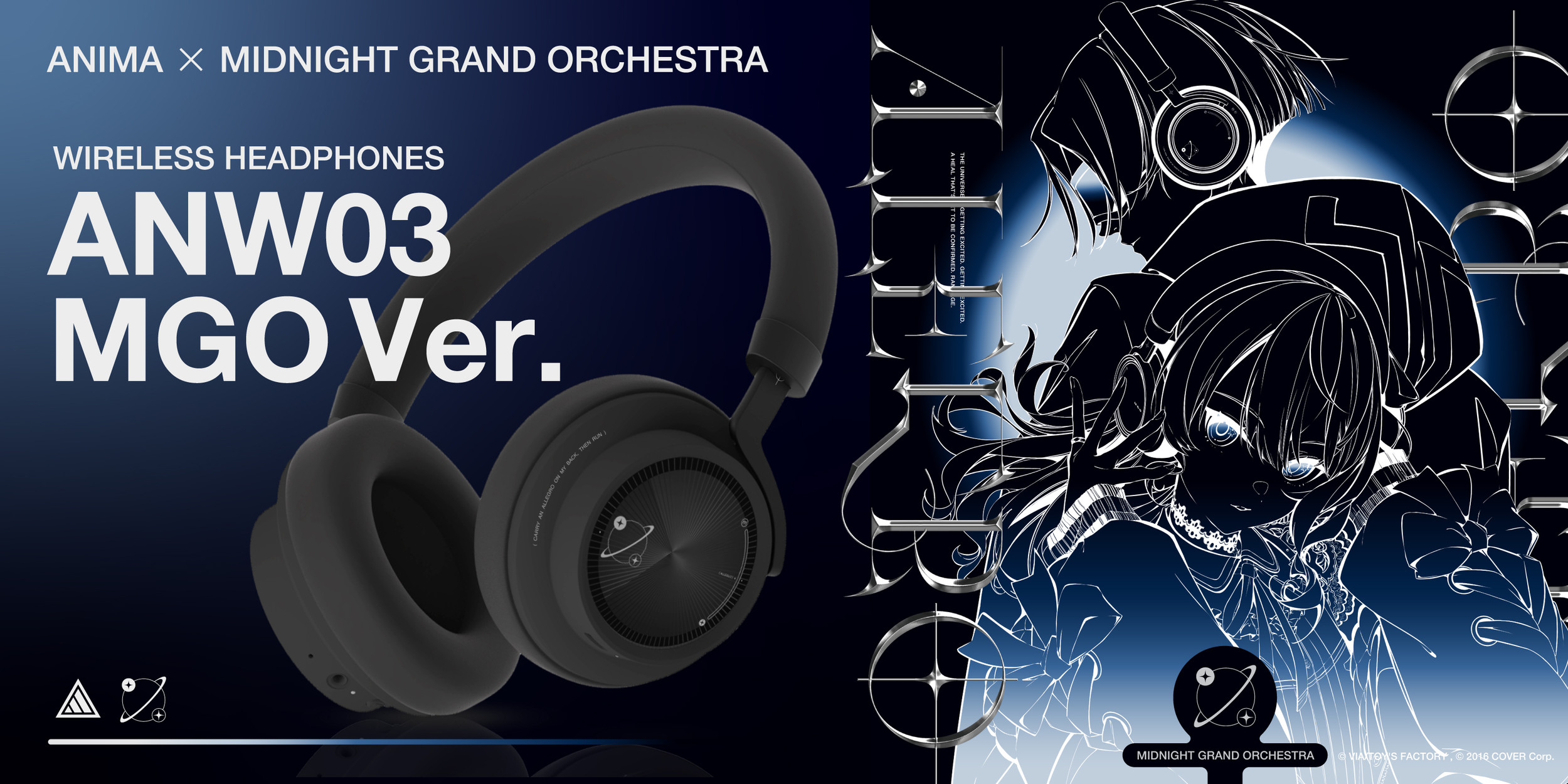 MyGO!!!!! ANIMA AOW03 コラボ ワイヤレスヘッドホン MyGO!!!!! ANIMA