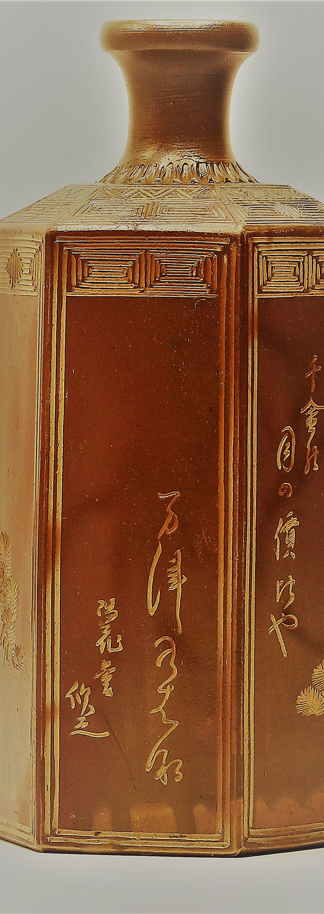 備前角徳利ギャラリー3 | 古陶磁鑑定美術館