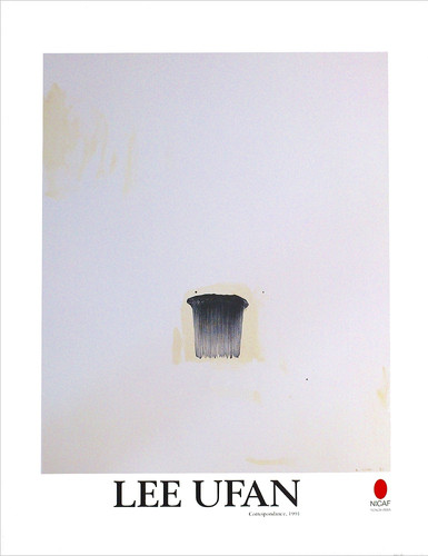 Lee U-Fan Poster: With the wind リー・ウーファン（李禹煥