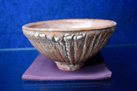 守繁 徹 | 美・パーク ビパーク bi-park