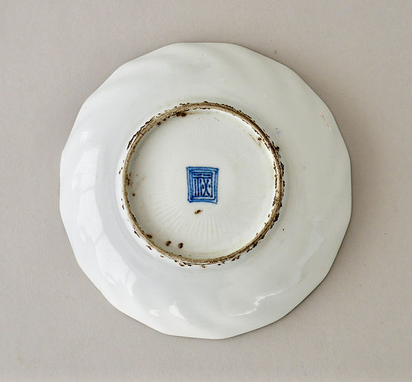 中国 花の形の皿 u6230912 中国 花の形の皿 u6230912 中国 花