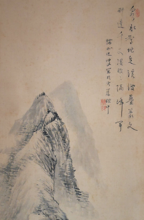 日本美術 書画・掛軸 | 慢峰聴泉図 矢野橋村 | gallery陽々youyou | 山梨
