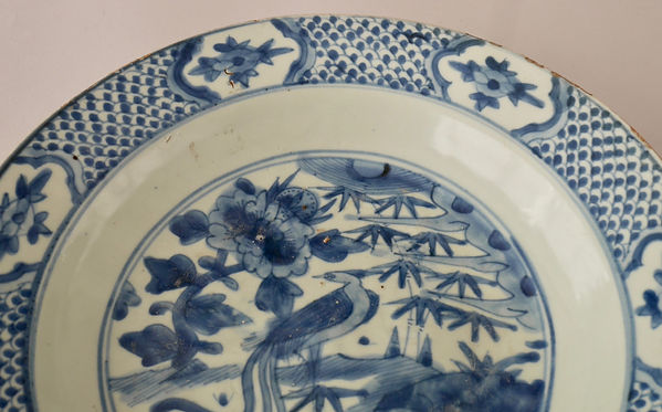 中国 大明成化年製銘 染付 仙人紋皿 送料込み0911 中国 大明成化年製銘