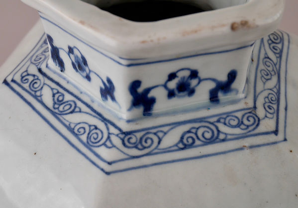 中国古美術 龍形ハンドル壺 クラック釉仕上げ 崇寧5年汴京官