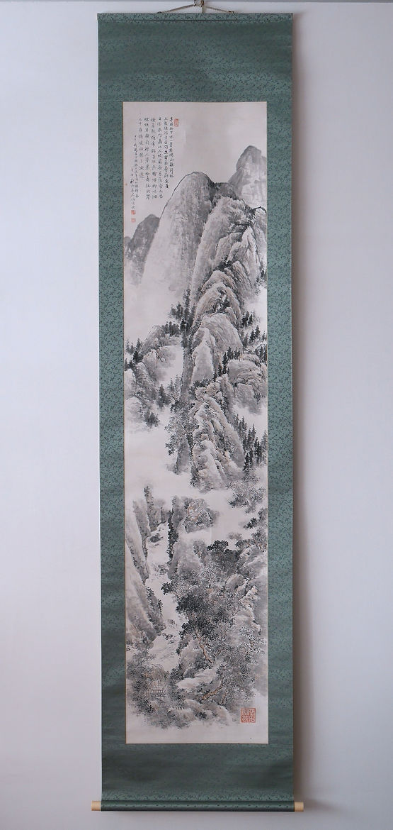 真作】掛軸 渓谷を行く旅人 静謐な自然美 精緻描写 合箱入 R112 真作