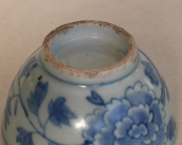 朝鮮美術 李朝 高麗白磁 染付 逸字文 盃 時代箱付 M