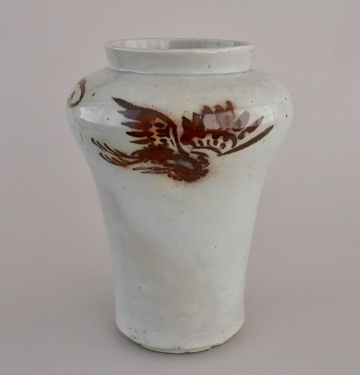 有田焼 杉原一壷 白磁 香炉 透かし 三つ足 香道具 有田焼 杉原一壷