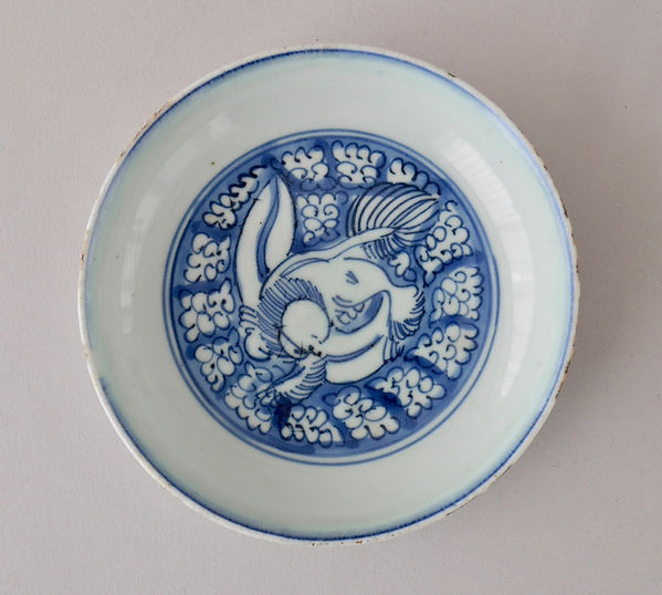 中国 染付 お碗 宣徳年製銘 送料込み1102 中国 染付 お碗 宣徳年製銘