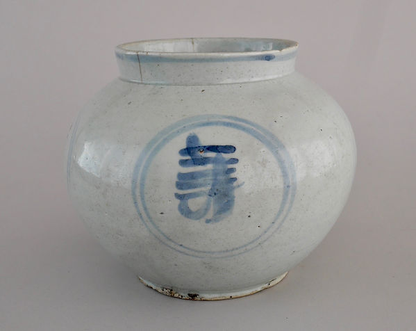 朝鮮美術 陶磁器 | 李朝白磁寿字文丸壺 | Gallery陽々youyou | 山梨県