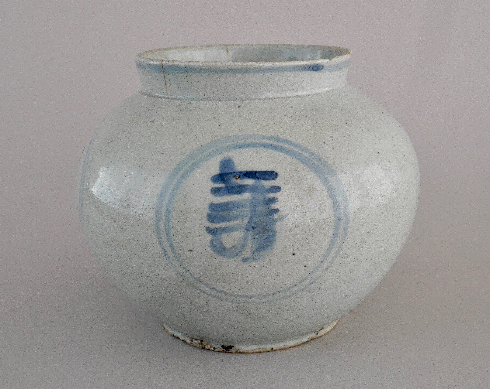 GE】Z483◇李朝・高麗コレクター放出品◇時代 李朝白磁壷 /中国